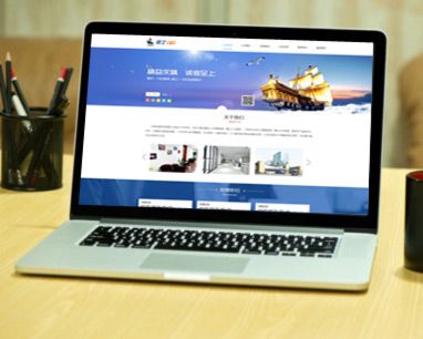 招聘信息网站系统