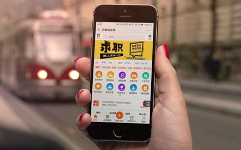 哪家招聘系统比较好