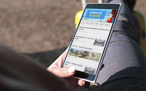 2020年招聘网站系统