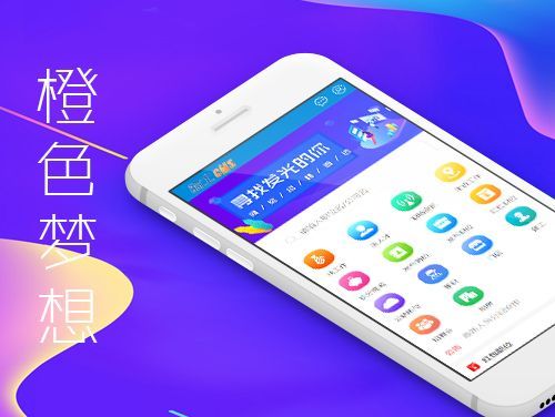 北京人才招聘系统哪家好