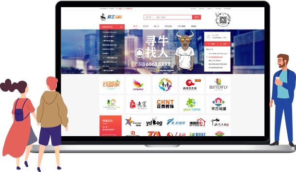 高校招聘管理系统